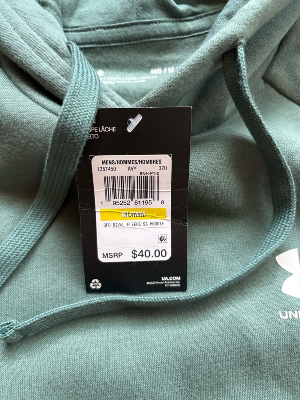 NWT Under Armour Men’s DFO Rival Fleece Short Sleeve Hoodie Medium Green NEW - Picture 3 of 4